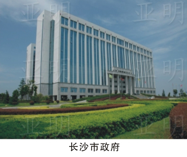 ��ɳ������