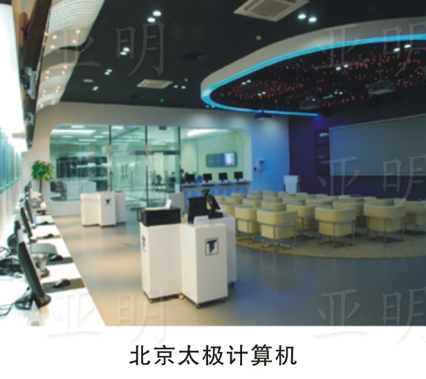 ����̫�������