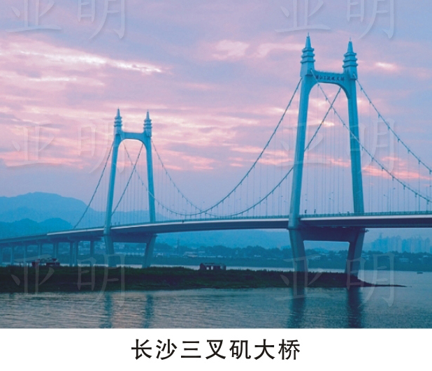 ��ɳ����������