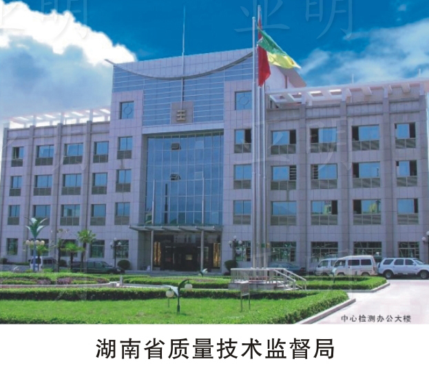 ����ʡ���������ල��