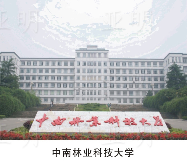 ������ҵ�Ƽ���ѧ