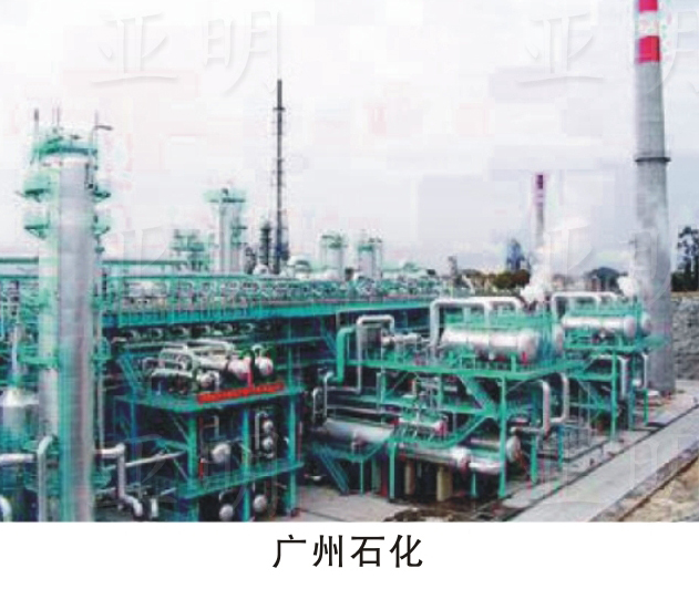 ����ʯ��