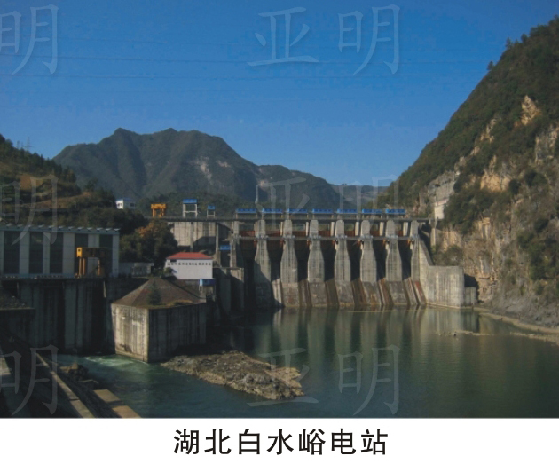 ������ˮ����վ