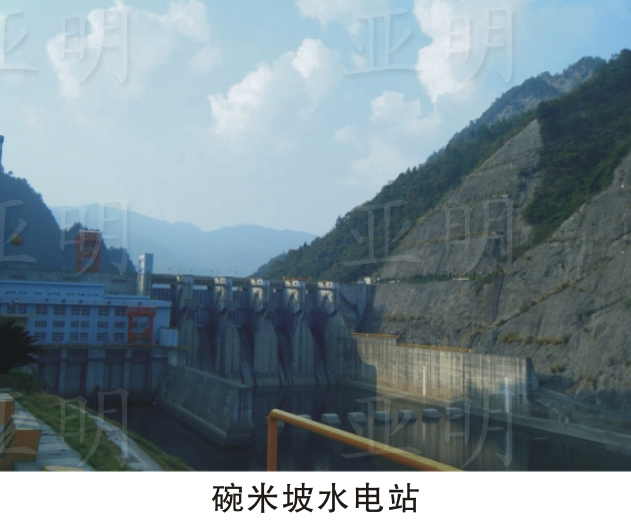 ������ˮ��վ