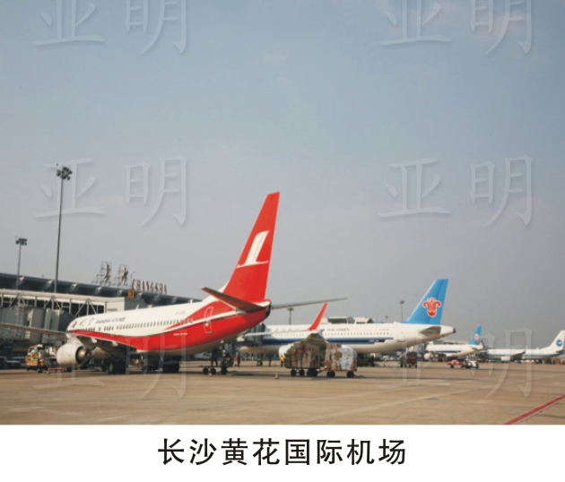 ��ɳ�ƻ����ʻ���