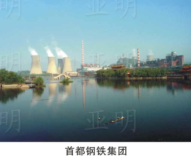 �׶���������