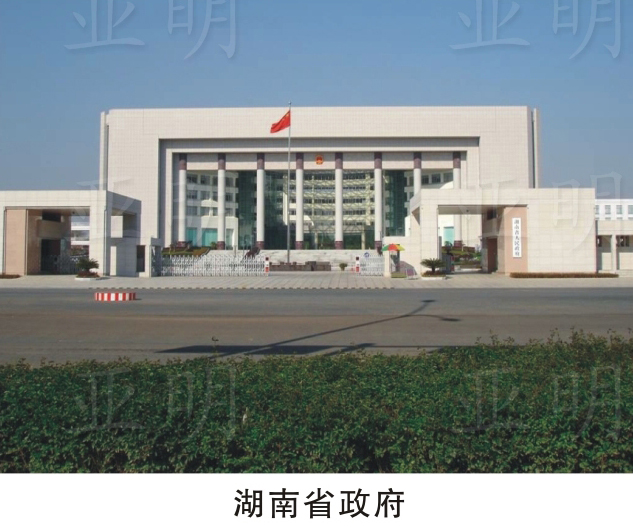 ����ʡ����