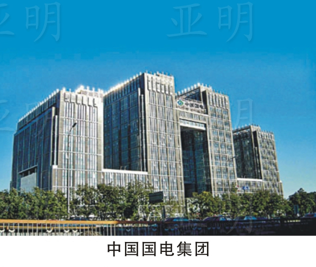 �й����缯��