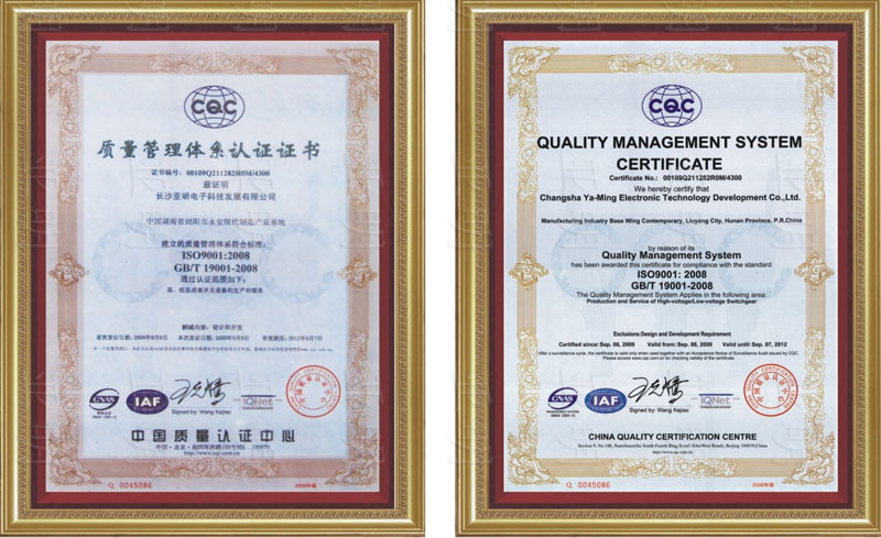 ��������������ϵ��֤��