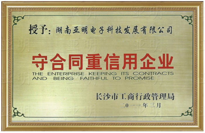 ����-�غ�ͬ��������ҵ