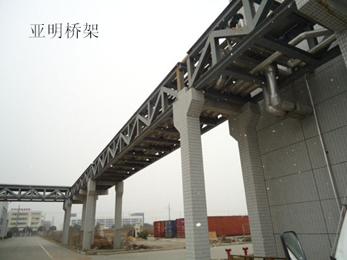 亚明桥架
