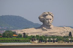 潭¿