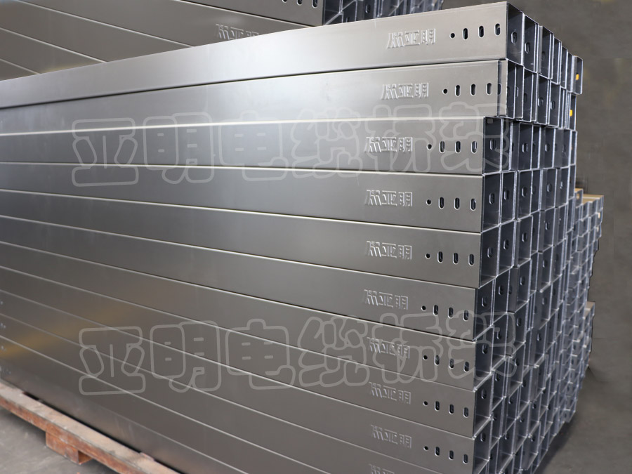 亚明生产的不锈钢电缆桥架