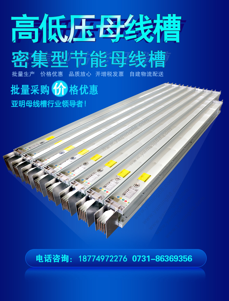 �ܼ��ͽ���ĸ�߲�