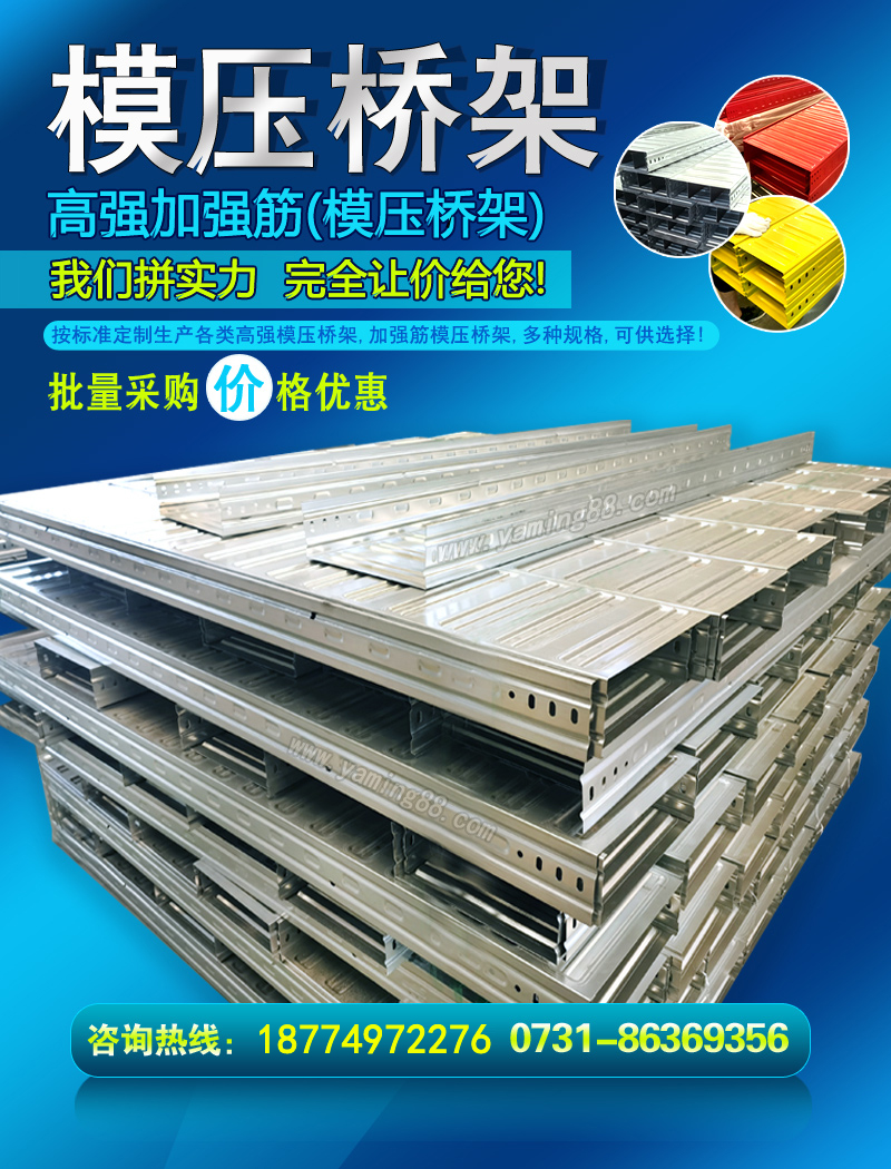 ��ǿ��ǿ��ģѹ�ż�