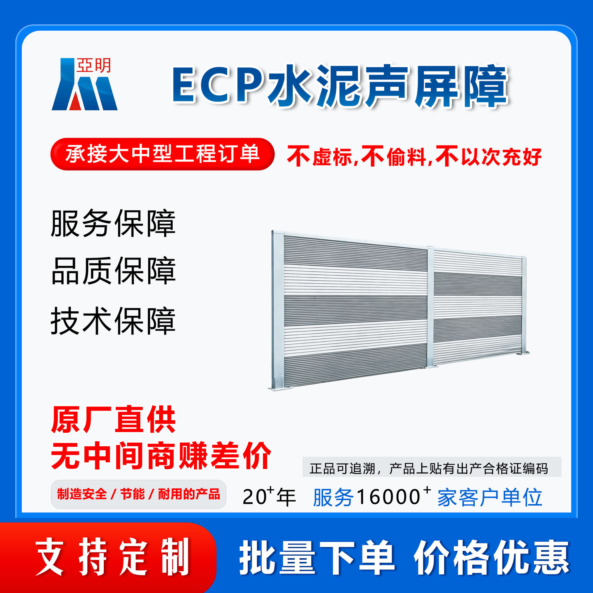 ECPˮ��������
